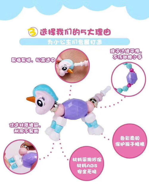 閃光跳模具技術 賦能電子產品技術開發(fā)的新引擎