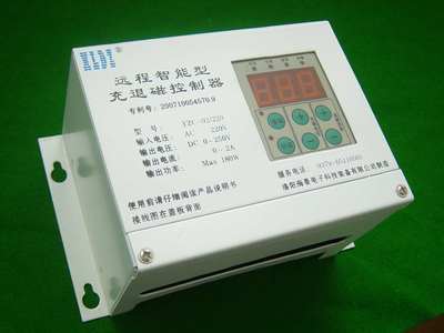 洛陽海菱電子科技裝備有限責任公司 網絡驅動智造未來